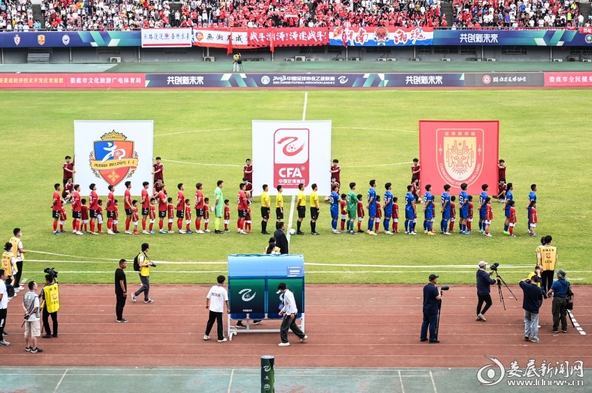 中乙湖南湘涛vs延边,中乙联赛2024赛程湖南湘涛