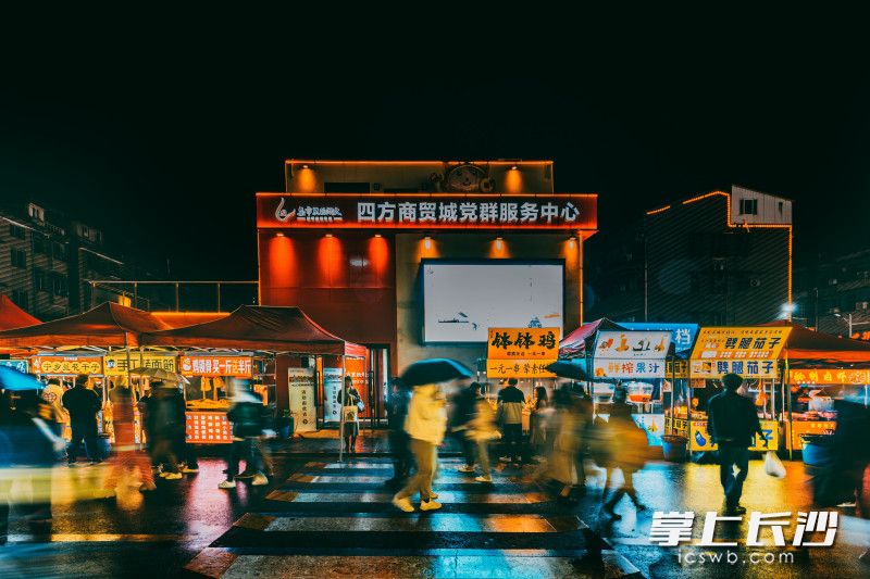 长沙最有影响力的集市,长沙热门集市