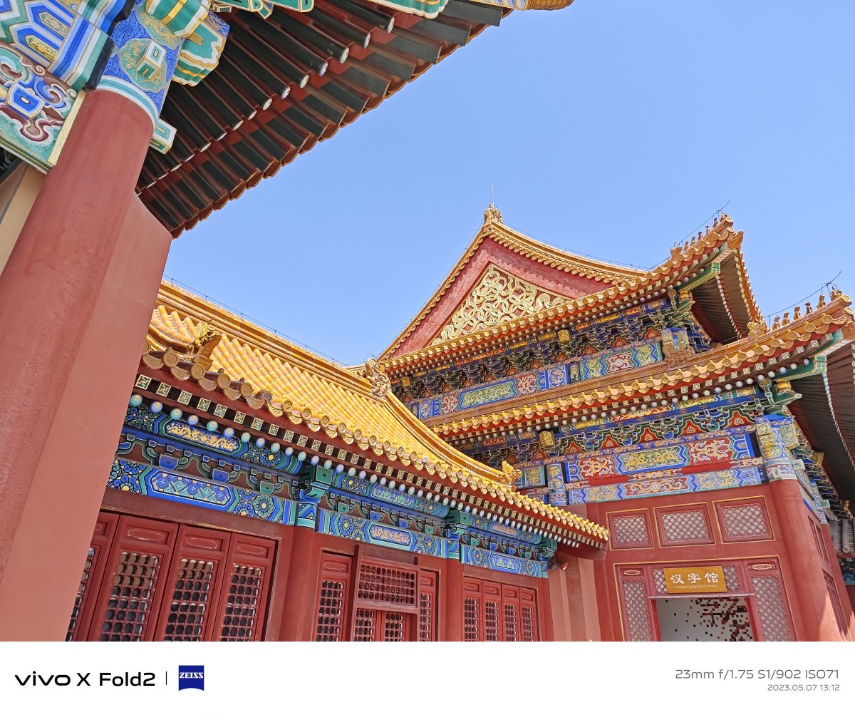 vivo折叠手机xfold2使用后感受,vivoxfold2折叠屏手机深度评测