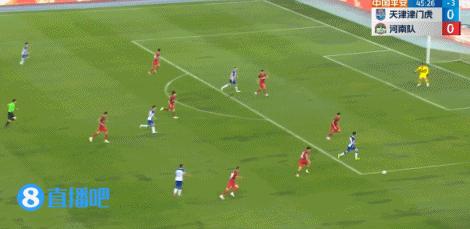 王秋明徐新王上源国家队采访,中超天津津门虎七轮不败