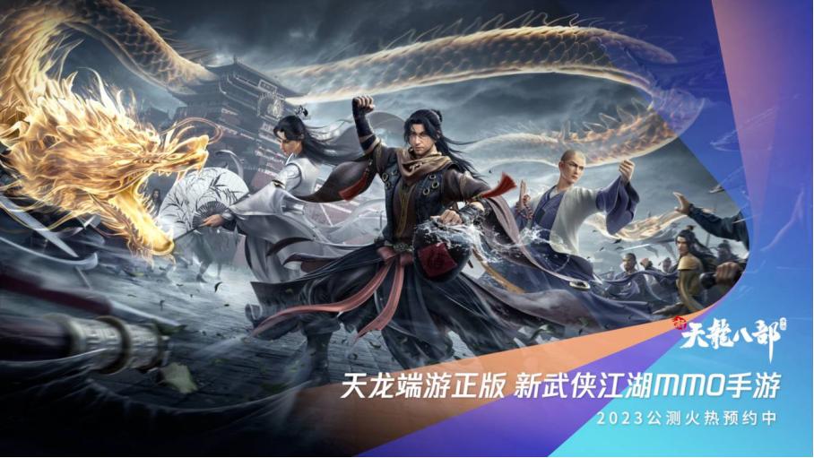 spark2024腾讯游戏发布会在哪看,spark2024腾讯游戏发布会