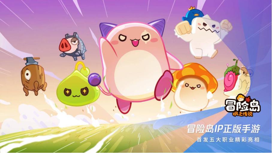 腾讯2022年新游戏spark,spark2022腾讯游戏发布会开播