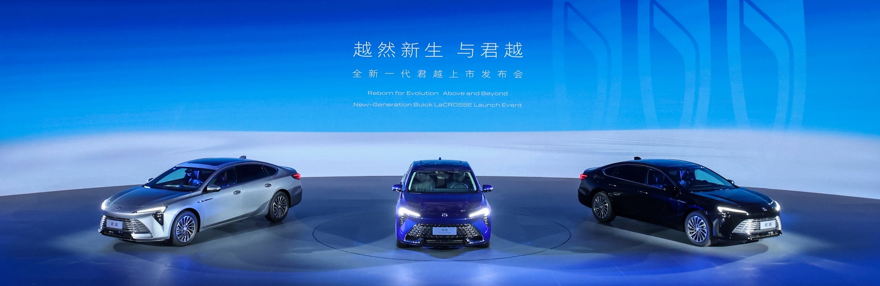 别克君越2011款2.4lsidi雅致版,别克新君越换代