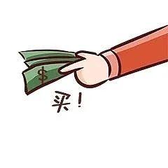 警惕！中考“侄女”联系帮忙买资料？要当心！