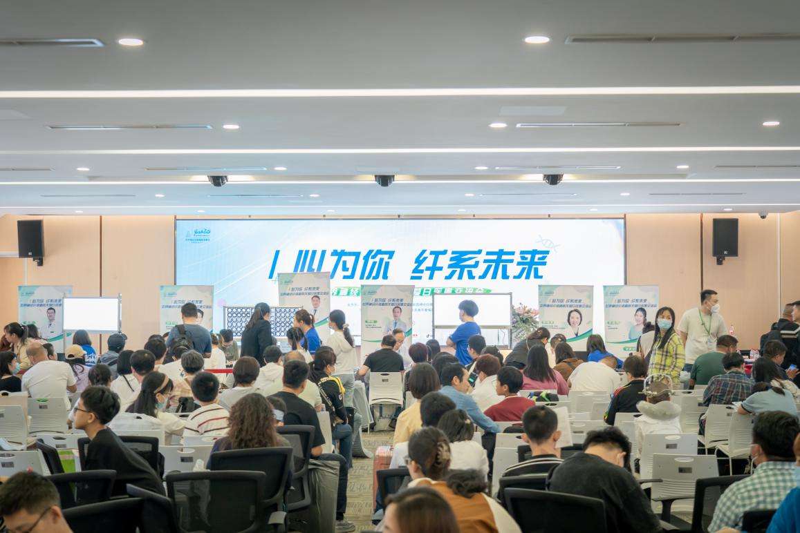 神经纤维瘤病属于大病吗,神经纤维瘤病是罕见病吗