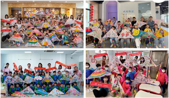 香港兴业国际汇集公益能量赋能特殊幼儿展现笑颜