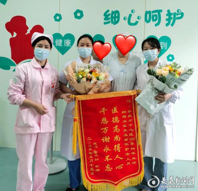 早孕期子宫内膜破裂出血,孕妇子宫破裂大出血