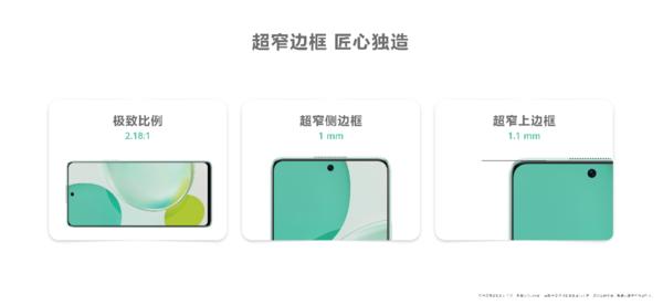 华为畅享60pro值得入手吗,华为畅享60pro实用测评