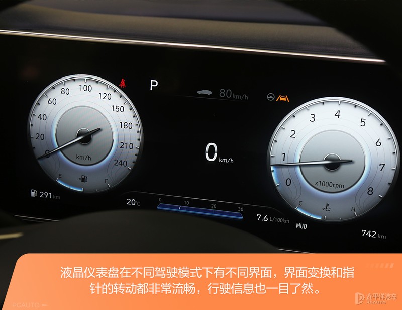 北京现代沐飒2023落地价 (北京现代沐飒上市发布会)