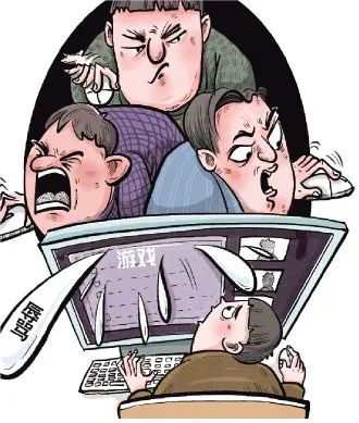 法治日报:网游世界里的戾气怎么消除?
