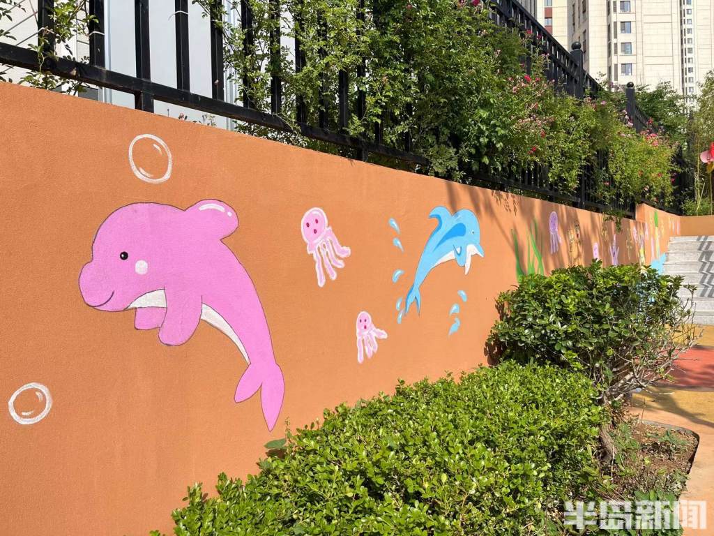 看海、健身、遛娃……青岛口袋公园功能多，承载市民满满的幸福