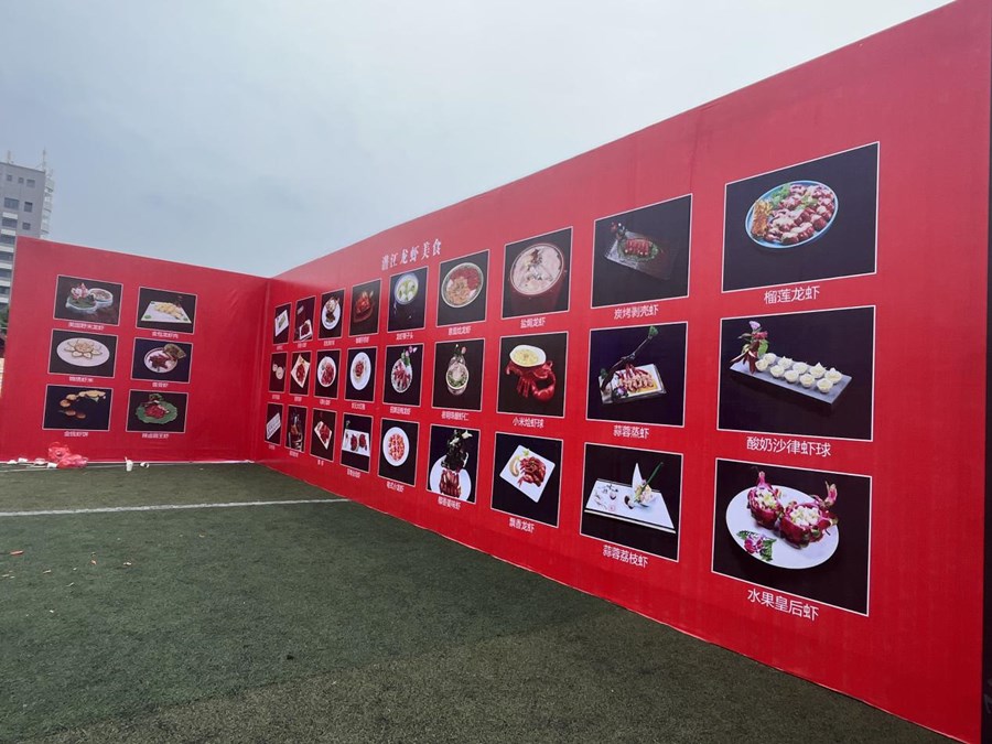 潜江新闻网最新消息,潜江新闻网官网