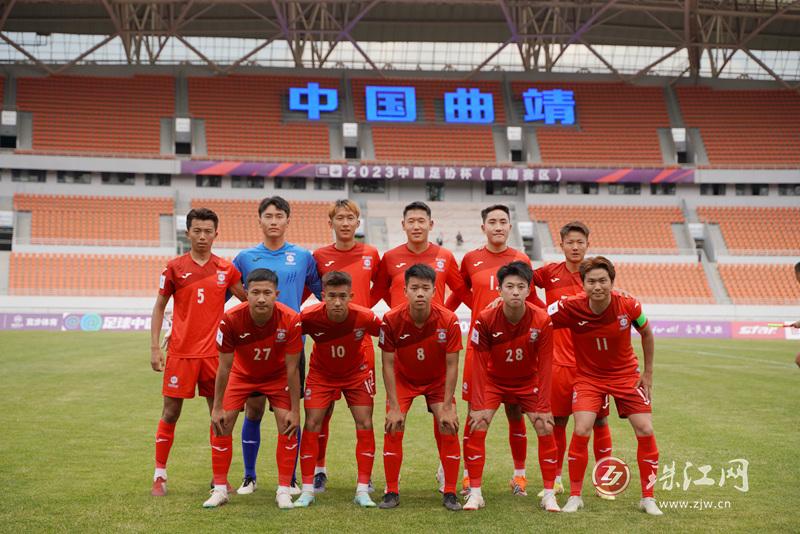 曲靖宜步vs江西黑马足协杯直播,中国足协杯曲靖比赛