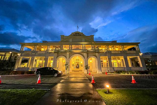 斐济南太平洋之旅,斐济之行游记
