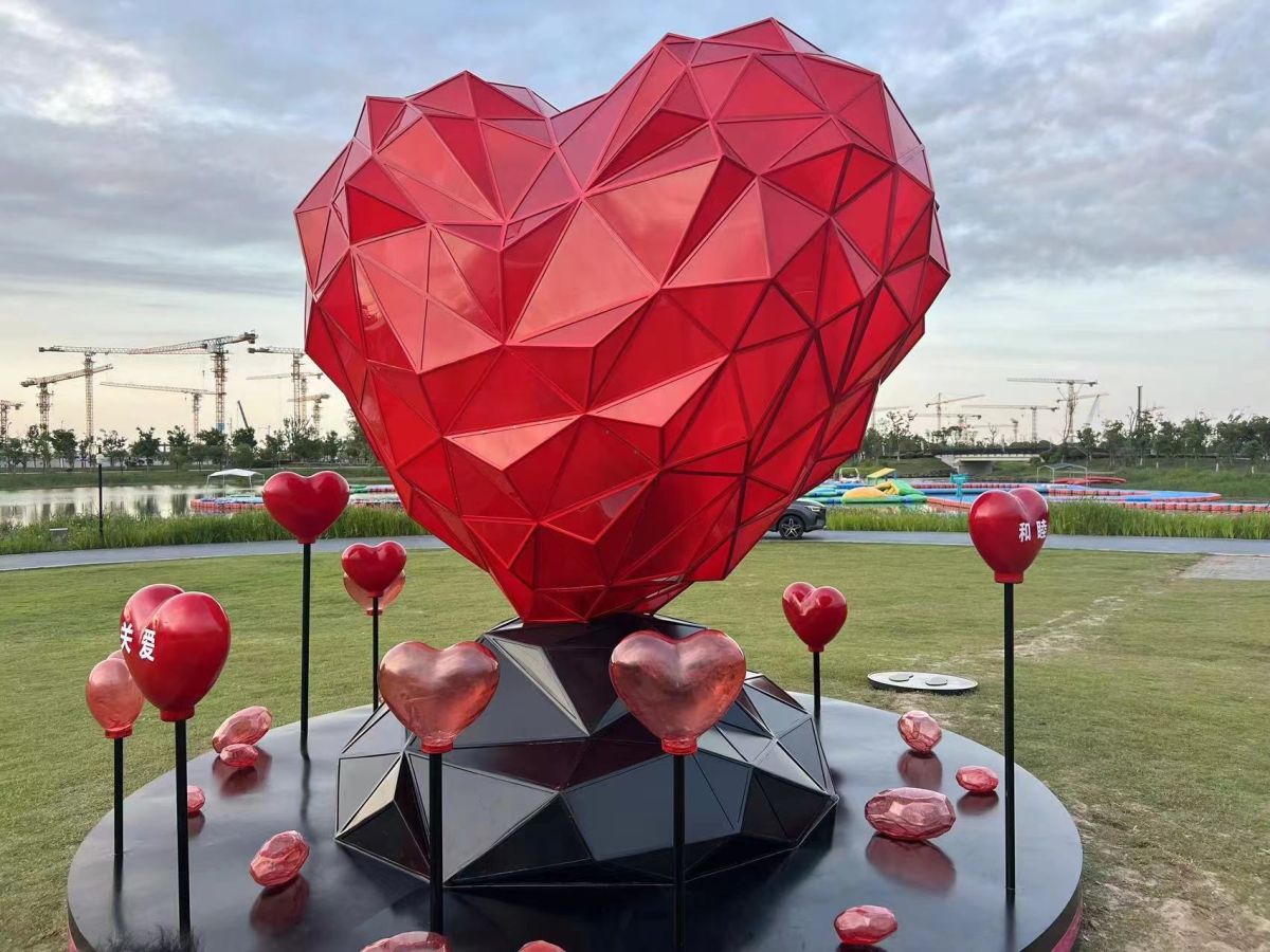 让热爱成就挚爱,临港青年爱情节