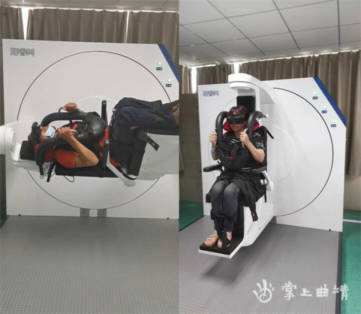 曲靖市第二人民医院启用眩晕诊疗新“利器”