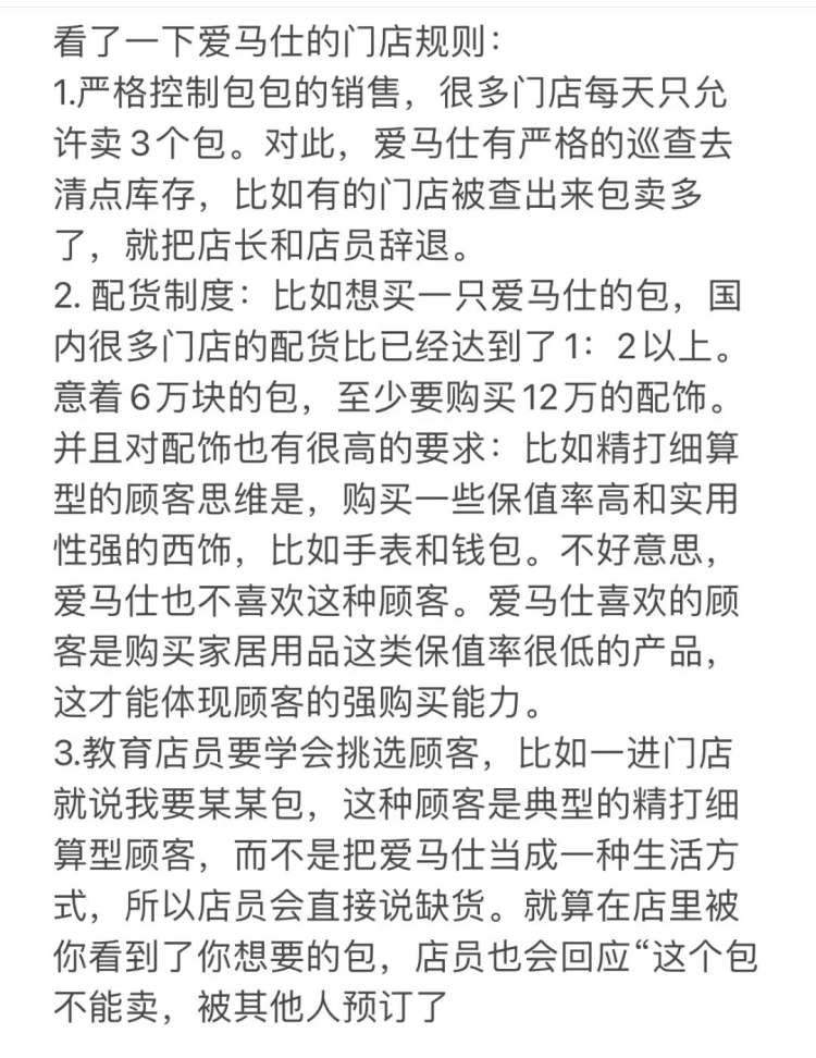全网打假与赔付,全网打假全品类
