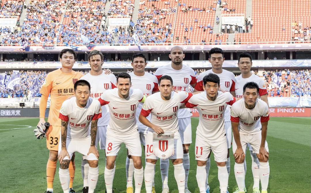 成都蓉城vs鲁能冲突事件,成都蓉城vs上海申花冲突