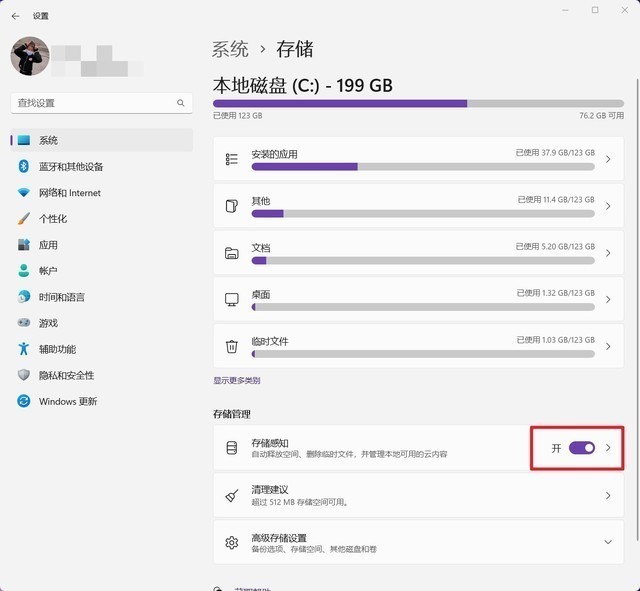 c盘满了变红了怎么扩大c盘,c盘爆满怎么快速解决