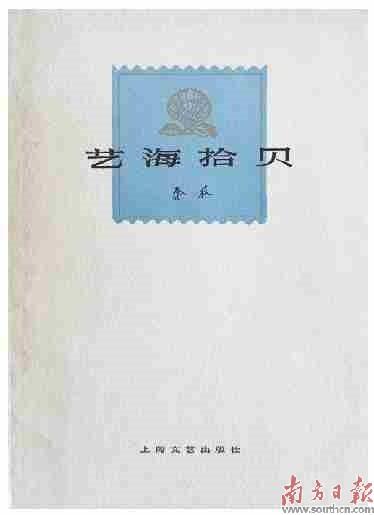 气脉特征,怎样看气脉