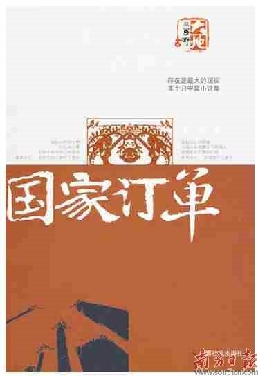 气脉特征,怎样看气脉