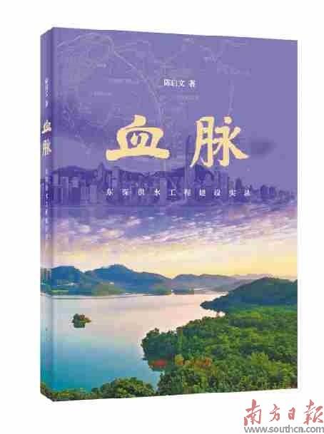 气脉特征,怎样看气脉