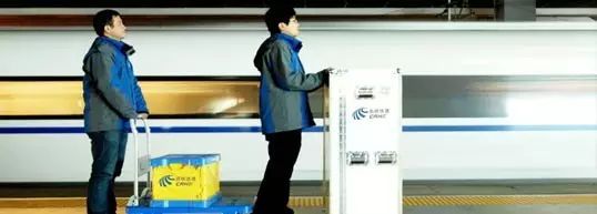 青岛高铁3个小时到达的城市,青岛高铁4个小时可到达的地方