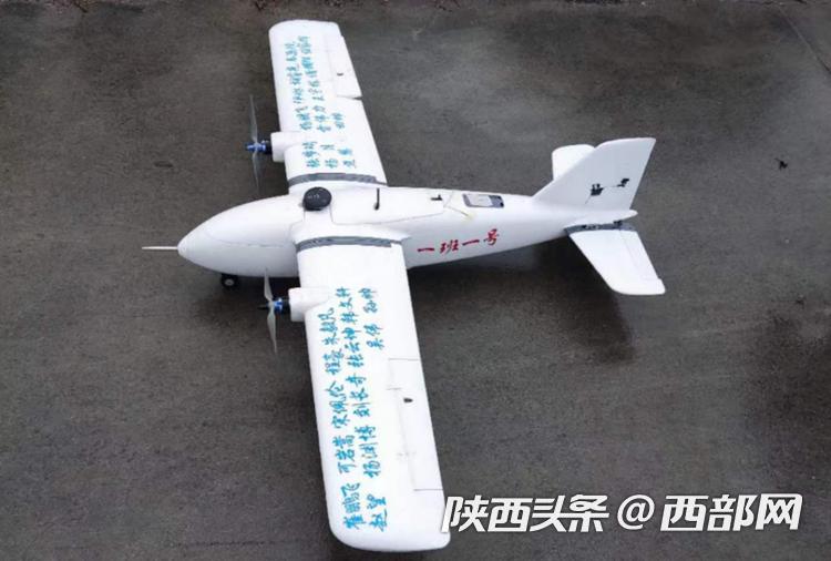 全班同学集体读研西工大这个“神仙班级”有点牛