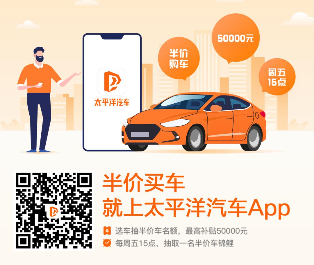 吉利银河l7全新suv沉浸式体验,吉利银河l7丐版增程版深度测评