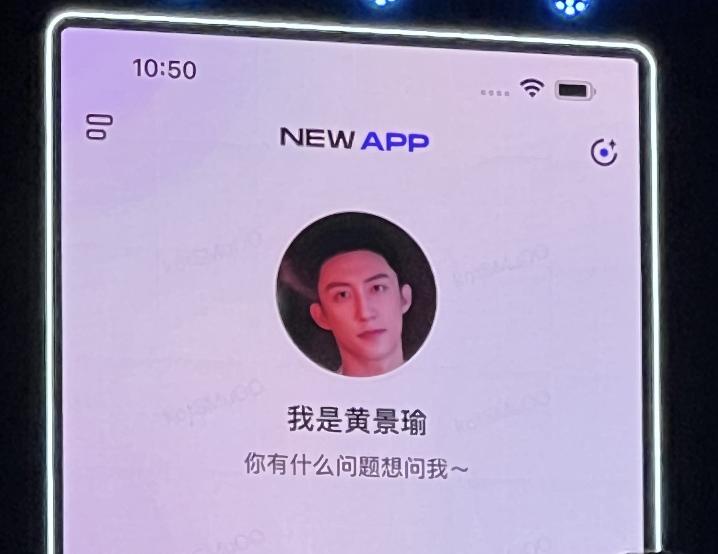 鐧惧害浜哄伐鏅鸿兘鎼滅储寮曟搸,鐧惧害鎼滅储ai寮曟搸
