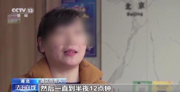 一张小卡片牵出跨省扫黄大案,小卡片牵出扫黄