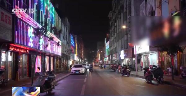 一张小卡片牵出跨省扫黄大案,小卡片牵出扫黄