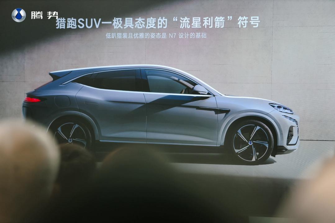 腾势n7云辇系统是标配么,腾势n7两驱有云辇么