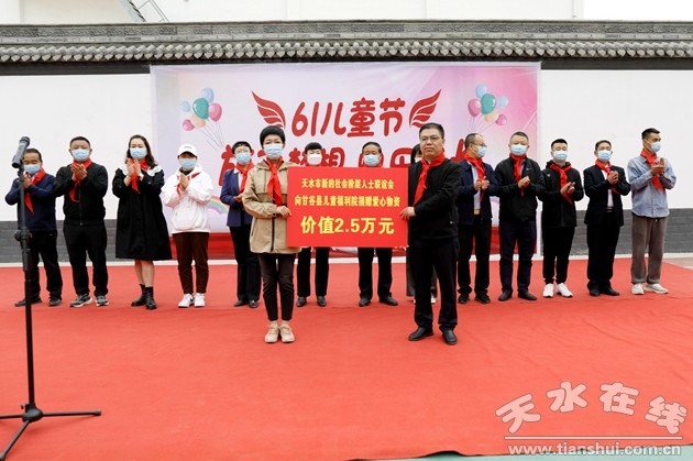 天水市秦安县儿童福利院,甘肃省天水市儿童福利院