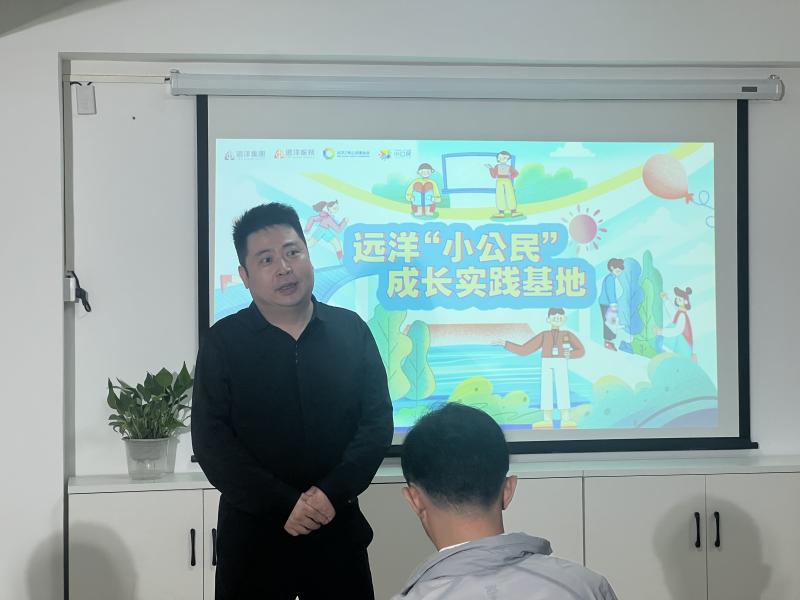 公益行动青年港湾,公益实践中心简介