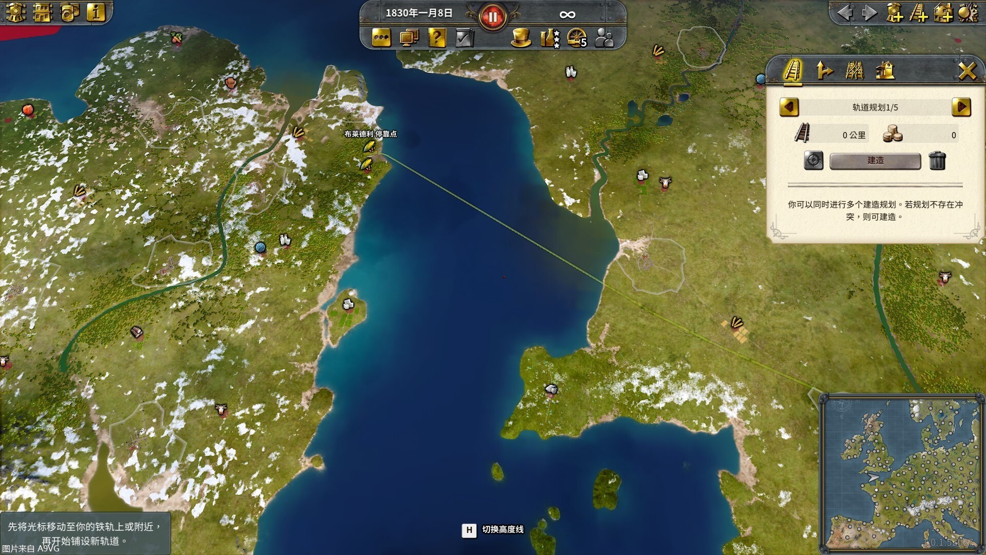铁路帝国2单机,铁路帝国2完美布局