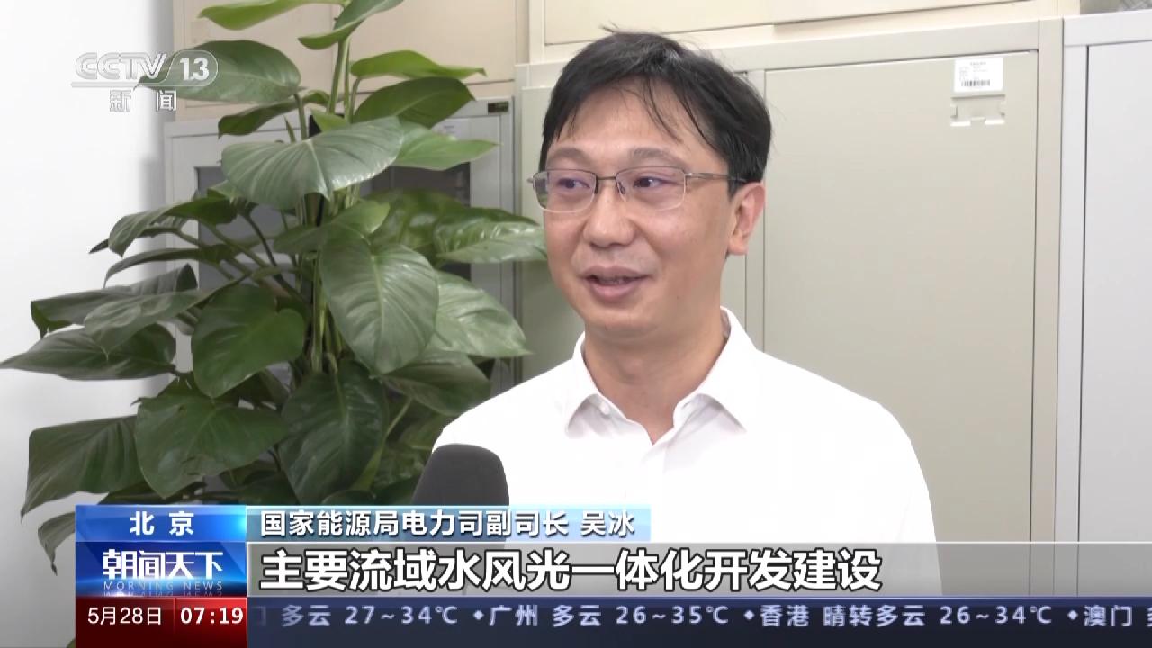 水电站如何稳定下游灌溉用水,水力发电灌溉