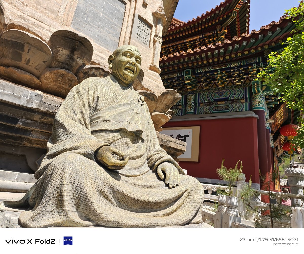 vivoxfold2全能折叠旗舰,vivo折叠手机xfold2评测拍照