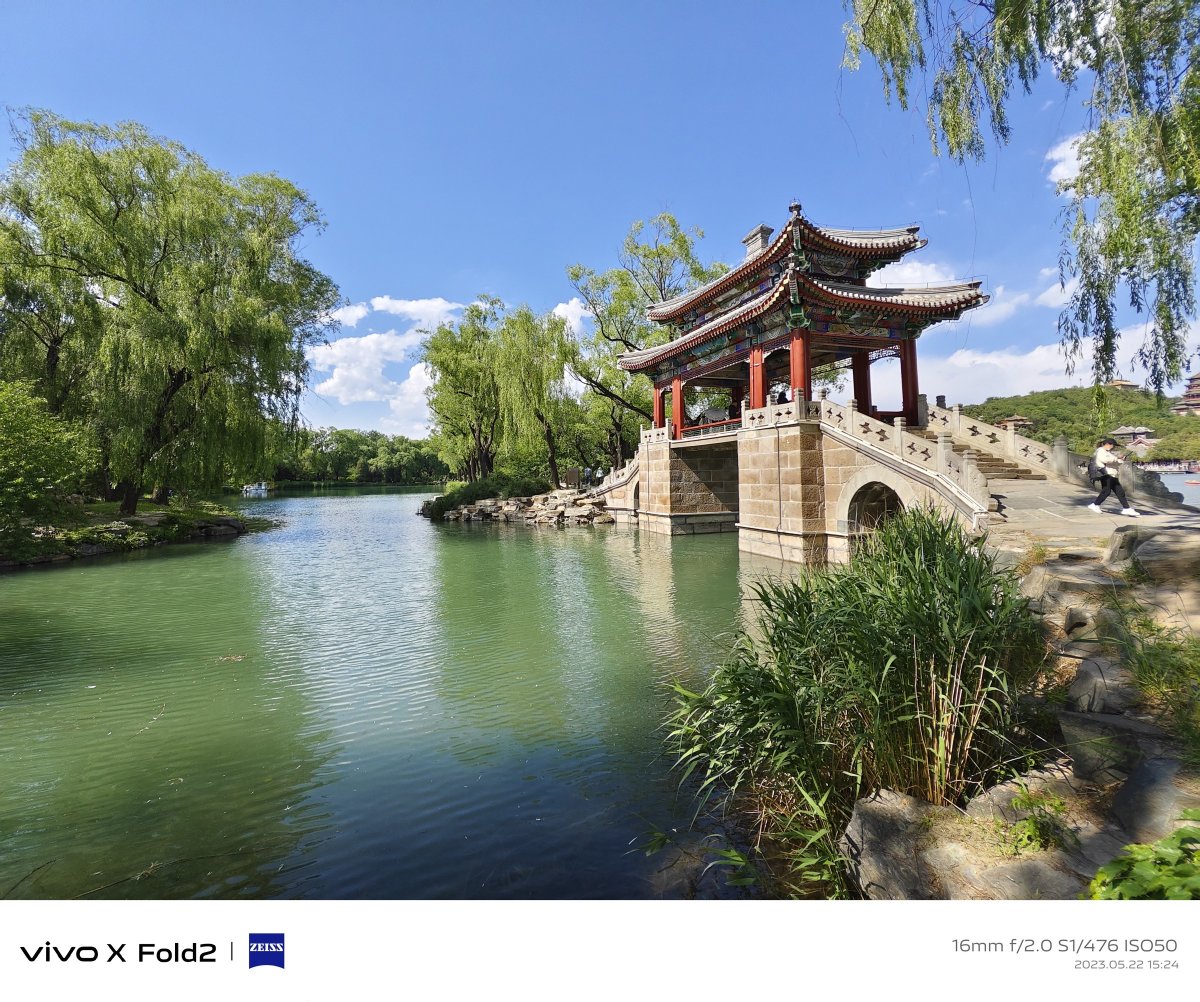 vivoxfold2全能折叠旗舰,vivo折叠手机xfold2评测拍照