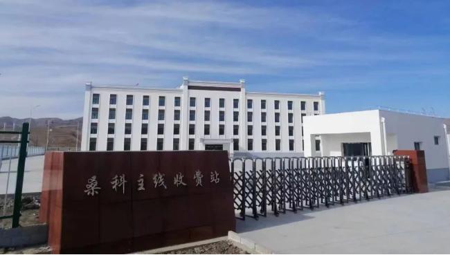 鍑濆績鑱氬姏璋嬪彂灞曞鏂楀己鍥借氨鏂扮瘒,鍑濆績鑱氬姏璋嬪彂灞曡氨鏂扮瘒