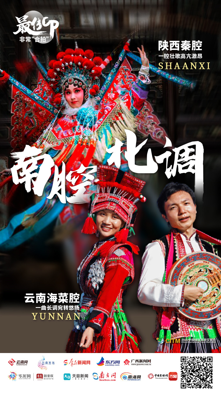 云南社会责任,云南日报社会责任报告