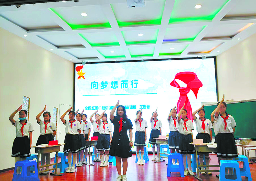 全国少先队优秀辅导员先进事迹,全国优秀少先队优秀辅导员事迹