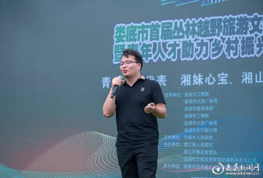 新农人李腾飚顶风逆行靠农业加工带富一方