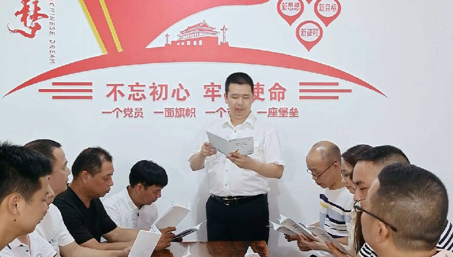 乡村超市小改造红色赋能大活力