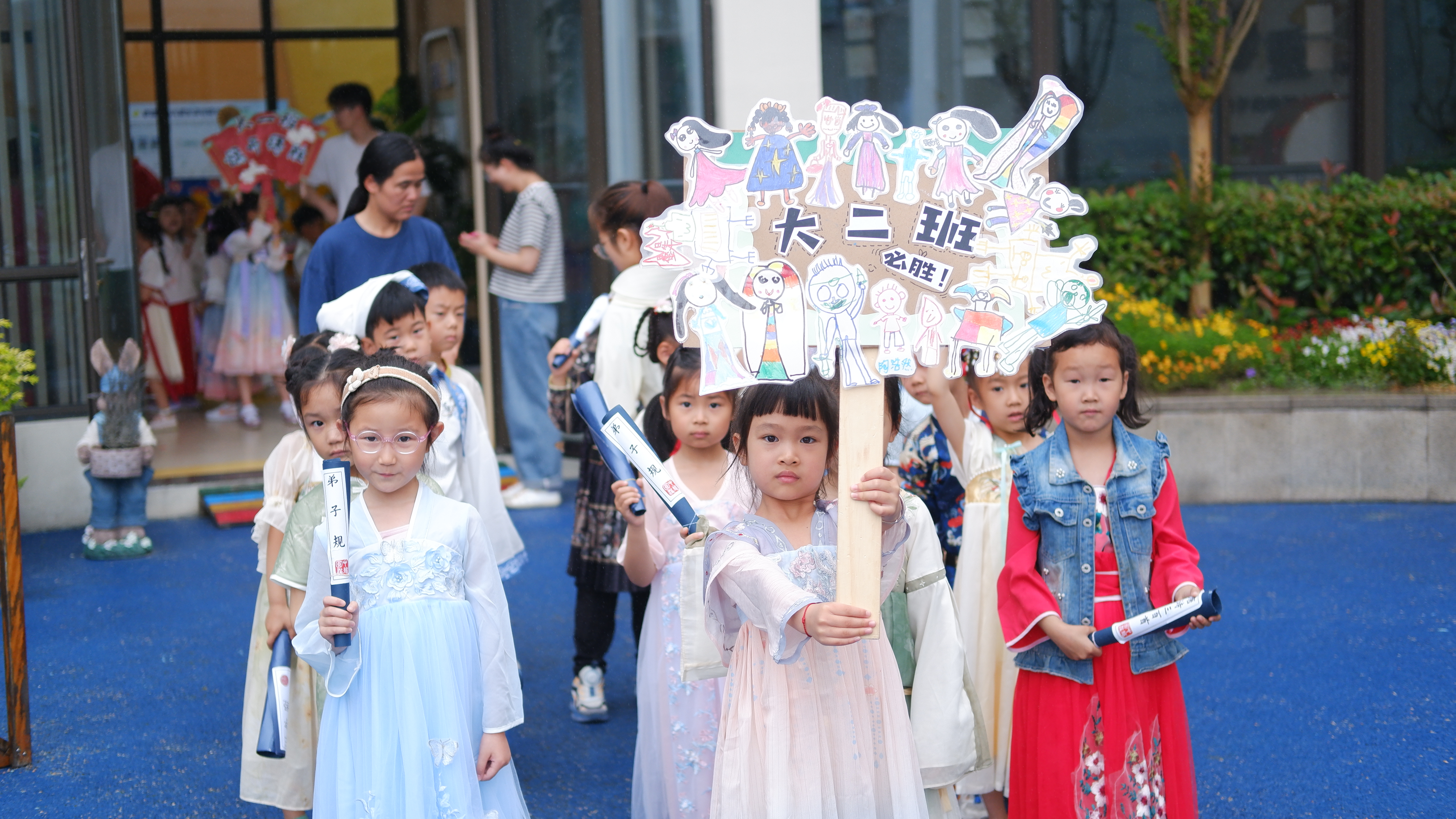 把运动馆搬进幼儿园,中国宋代汉服运动