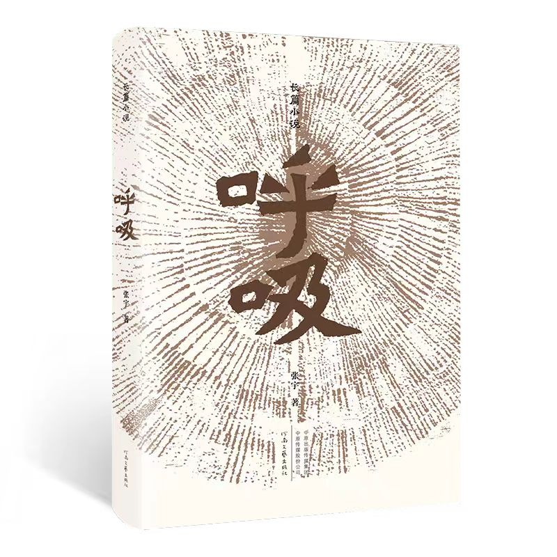 鎰氬叕绉诲北,瀹囧叕绉诲北freestyle