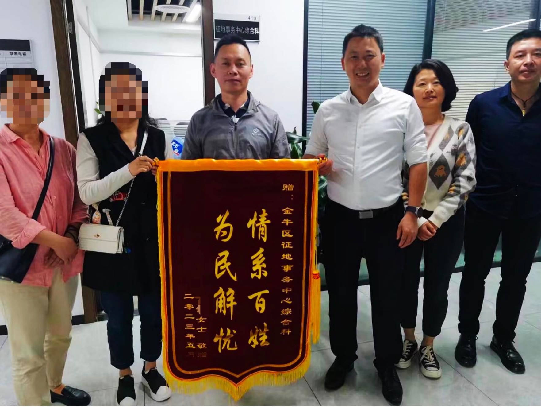 姘戝懠鎴戝簲闅鹃瑙ｆ瀽,姘戝懠鎴戝簲