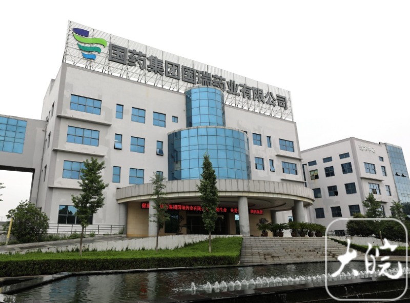 长风破浪勇创辉煌,淮南国家级经济开发区