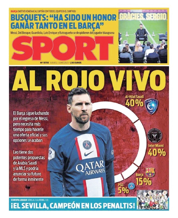 梅西加入沙特联赛了吗,梅西加盟沙特多少钱