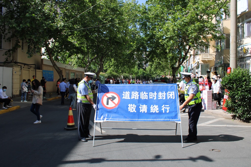 2023青岛地理升学锦囊答案,地理升学锦囊青岛专版答案2022